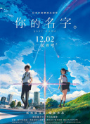 一级域名最新版下载-一级域名v12.23.18安卓版下载-2265安卓网